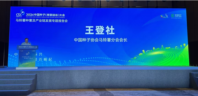 1710833440113296.png 1710833440113296.png