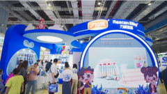 科学营养 筑梦童年 | 力诚宝宝惊艳亮相CBME国际孕婴童展